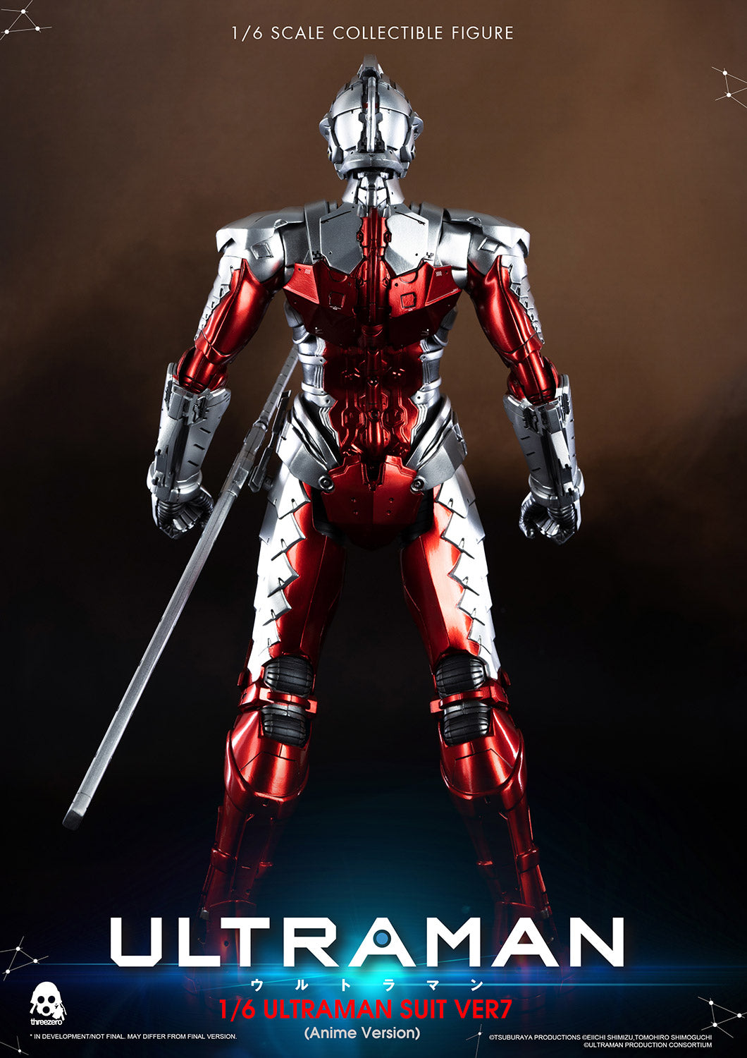 ULTRAMAN SUIT Ver7 (Anime Version)