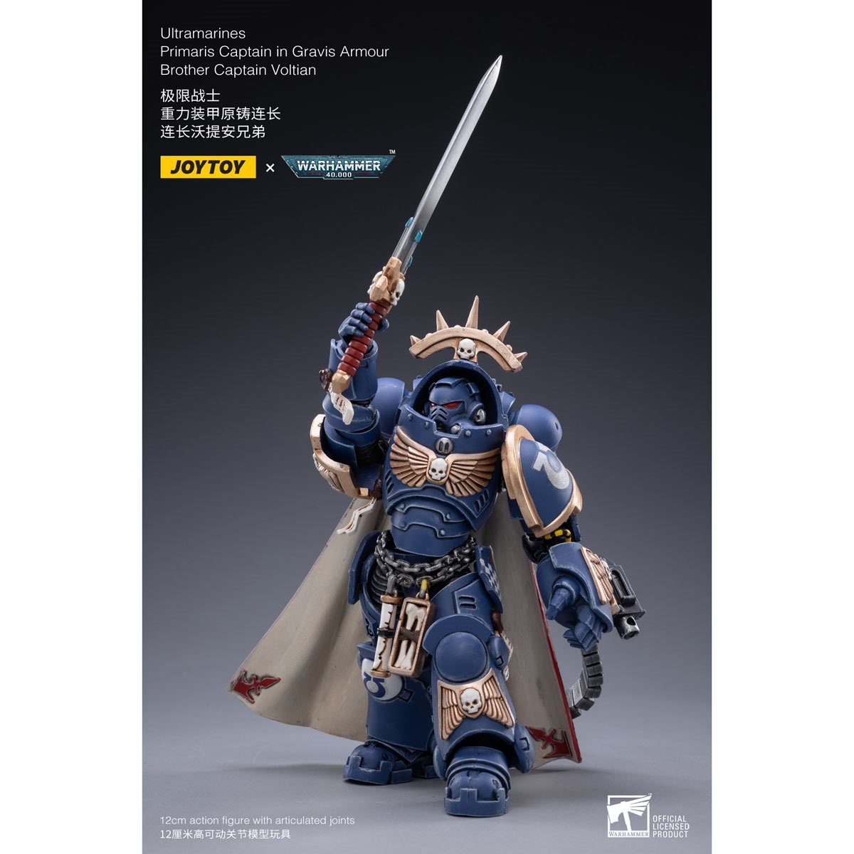 Warhammer 40K - Ultramarines Primaris Captain - (Gravis Armour) Brother Captain Voltain