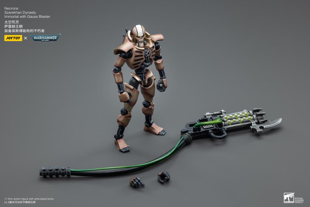 Warhammer 40k - Necrons - Szarekhan Dynasty Immortal - Gauss Blaster - 2 pack