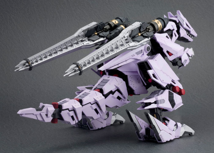 Zoids Highend Master Model EZ-049 Berserk Fuhrer (Repackage Ver.) 1/72 Scale Model Kit