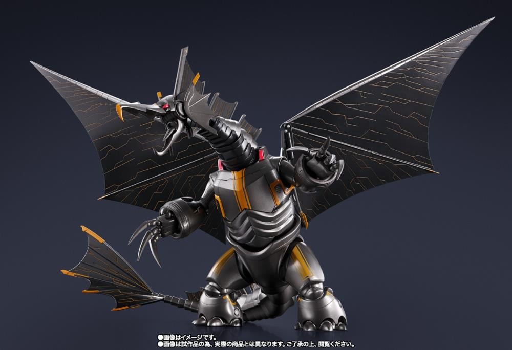 Ultraman: Rising S.H.Figuarts Mecha Gigantron