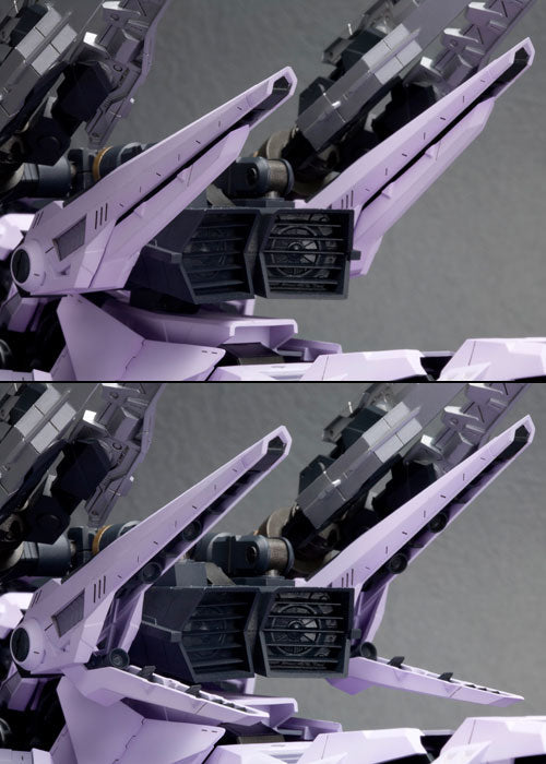 Zoids Highend Master Model EZ-049 Berserk Fuhrer (Repackage Ver.) 1/72 Scale Model Kit