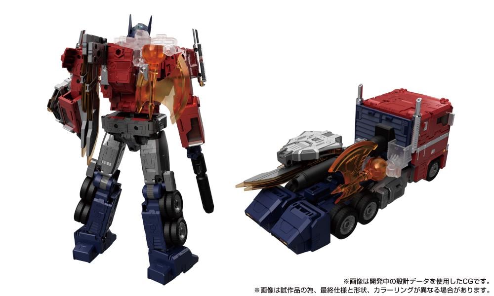 Transformers Masterpiece G Style Generation MPG 17 Optimus Prime  (preorder April 2026)