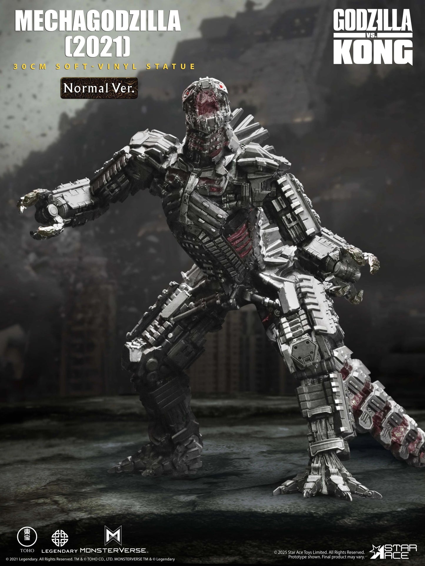 X-Plus - Godzilla vs. Kong (2021) - Mechagodzilla (Normal Ver.)