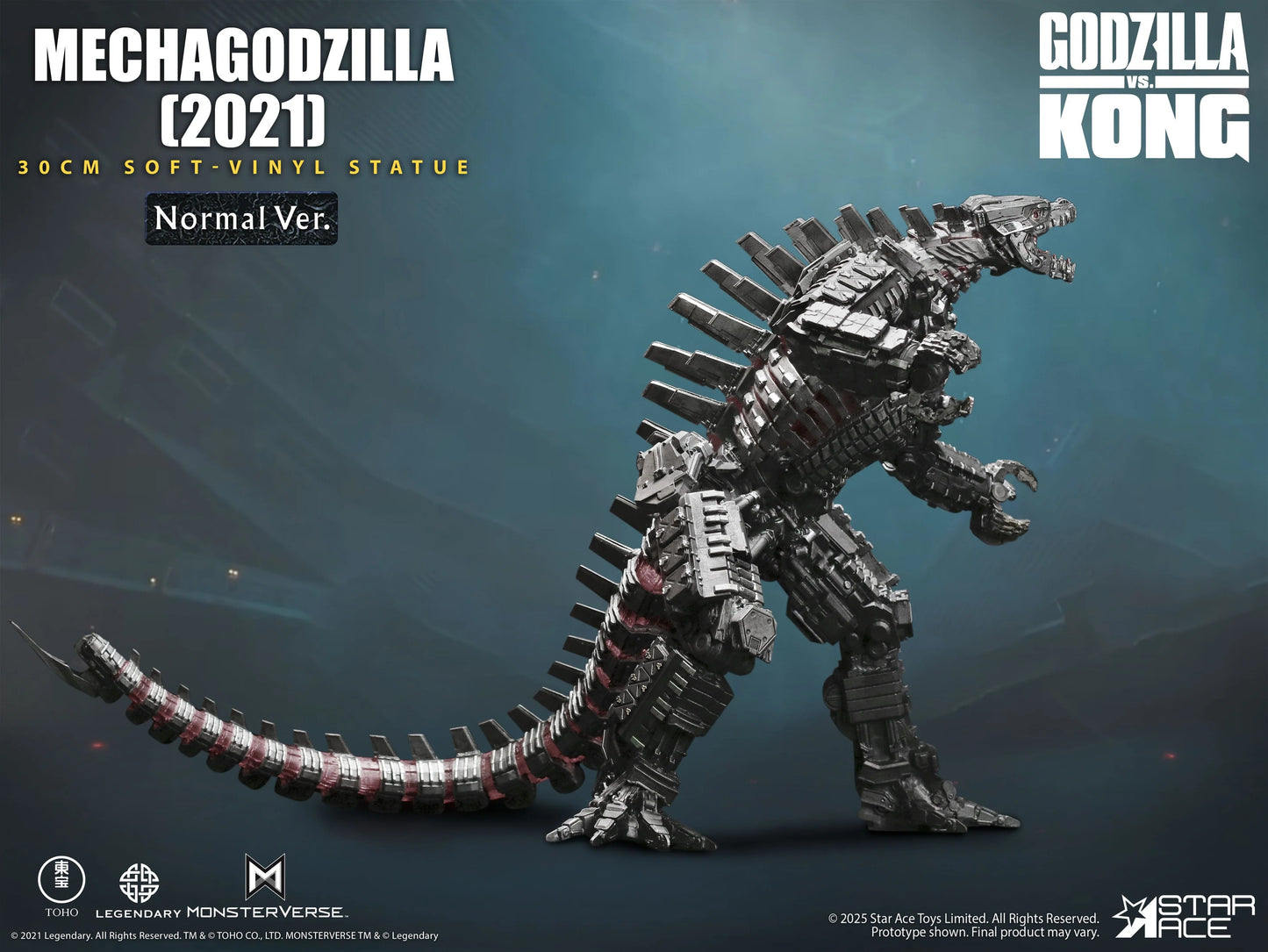 X-Plus - Godzilla vs. Kong (2021) - Mechagodzilla (Normal Ver.)
