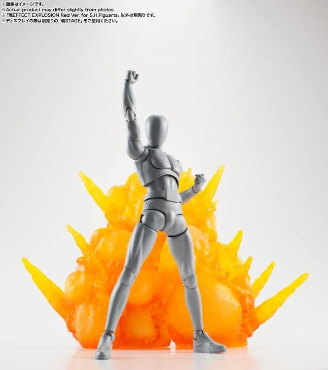 Tamashii Effect Explosion (Red Ver.) (Preorder Sep 2026)