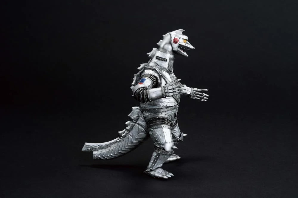 Terror of Mechagodzilla - Monsterlise Ichibansho - Mechagodzilla 2 (Monster Stampede) Figure