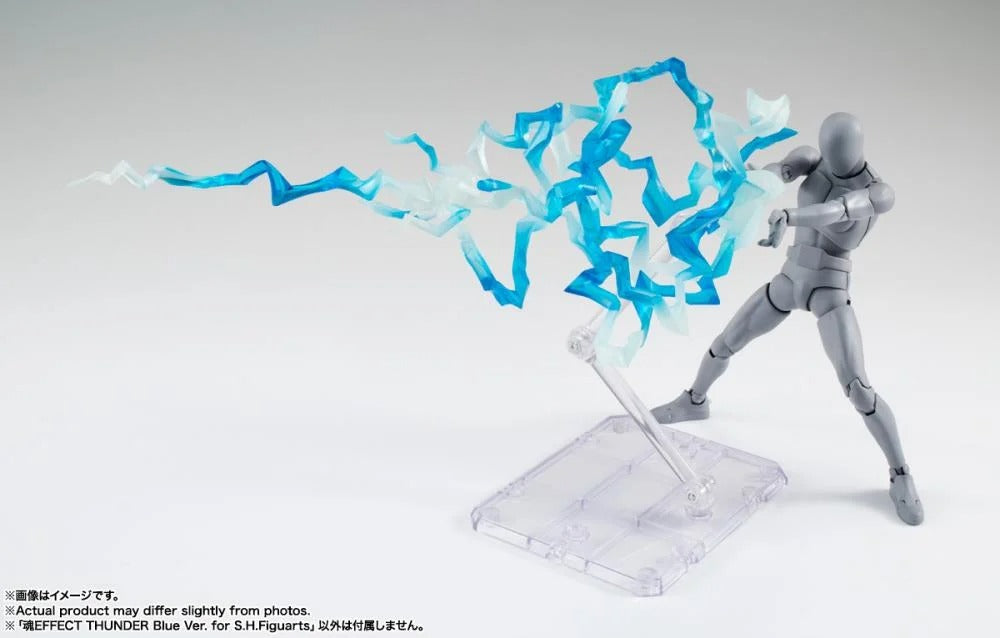 Tamashii Effect Thunder - S.H.Figuarts - Blue Ver.
