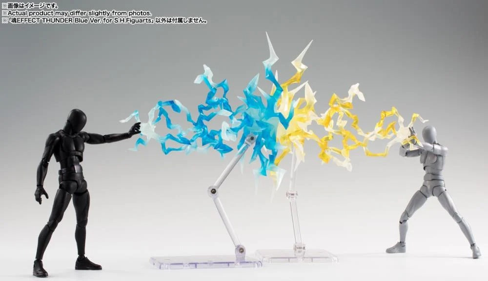 Tamashii Effect Thunder - S.H.Figuarts - Blue Ver.