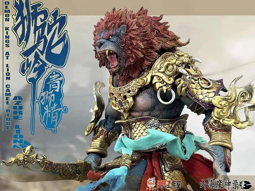 The Record of the Mountain and Sea Demon God Azure Lion (Gold Armor Ver.) 1/12 Scale Figure