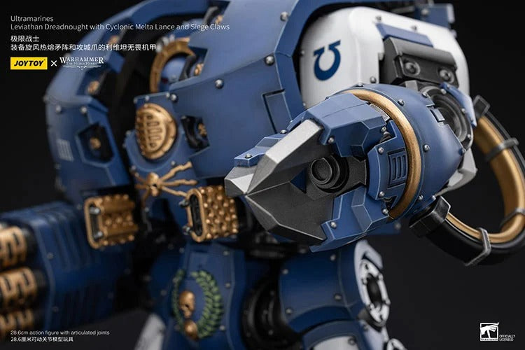 Warhammer: The Horus Heresy - Ultramarines - Leviathan Dreadnought with Cyclonic Melta Lance and Siege Claws