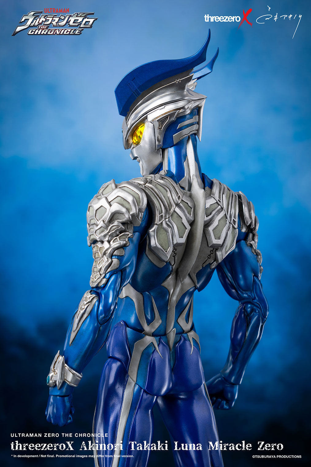 Ultraman Zero THE CHRONICLE threezeroX Akinori Takaki Luna Miracle Zero