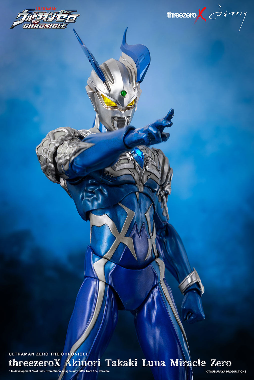 Ultraman Zero THE CHRONICLE threezeroX Akinori Takaki Luna Miracle Zero