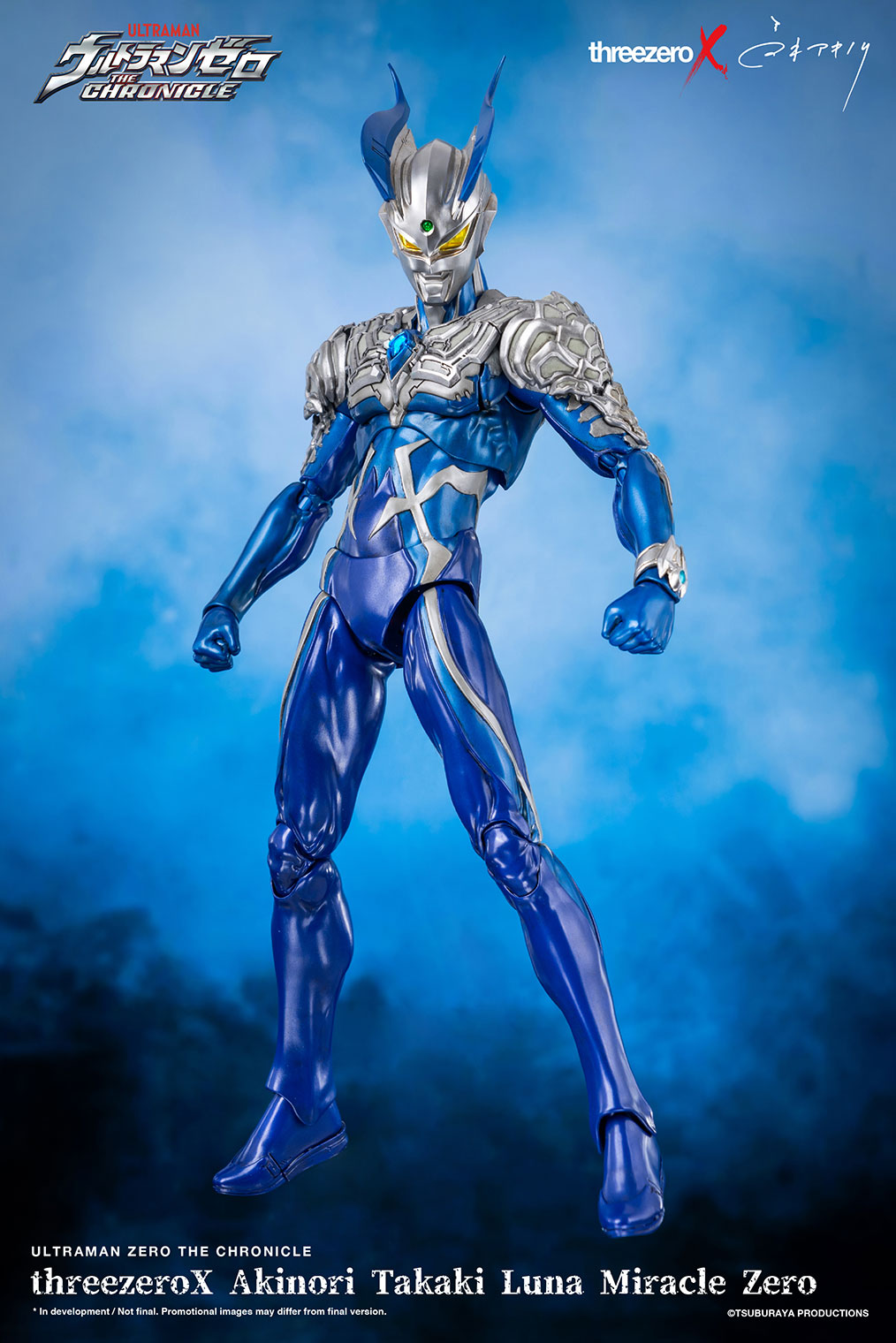 Ultraman Zero THE CHRONICLE threezeroX Akinori Takaki Luna Miracle Zero