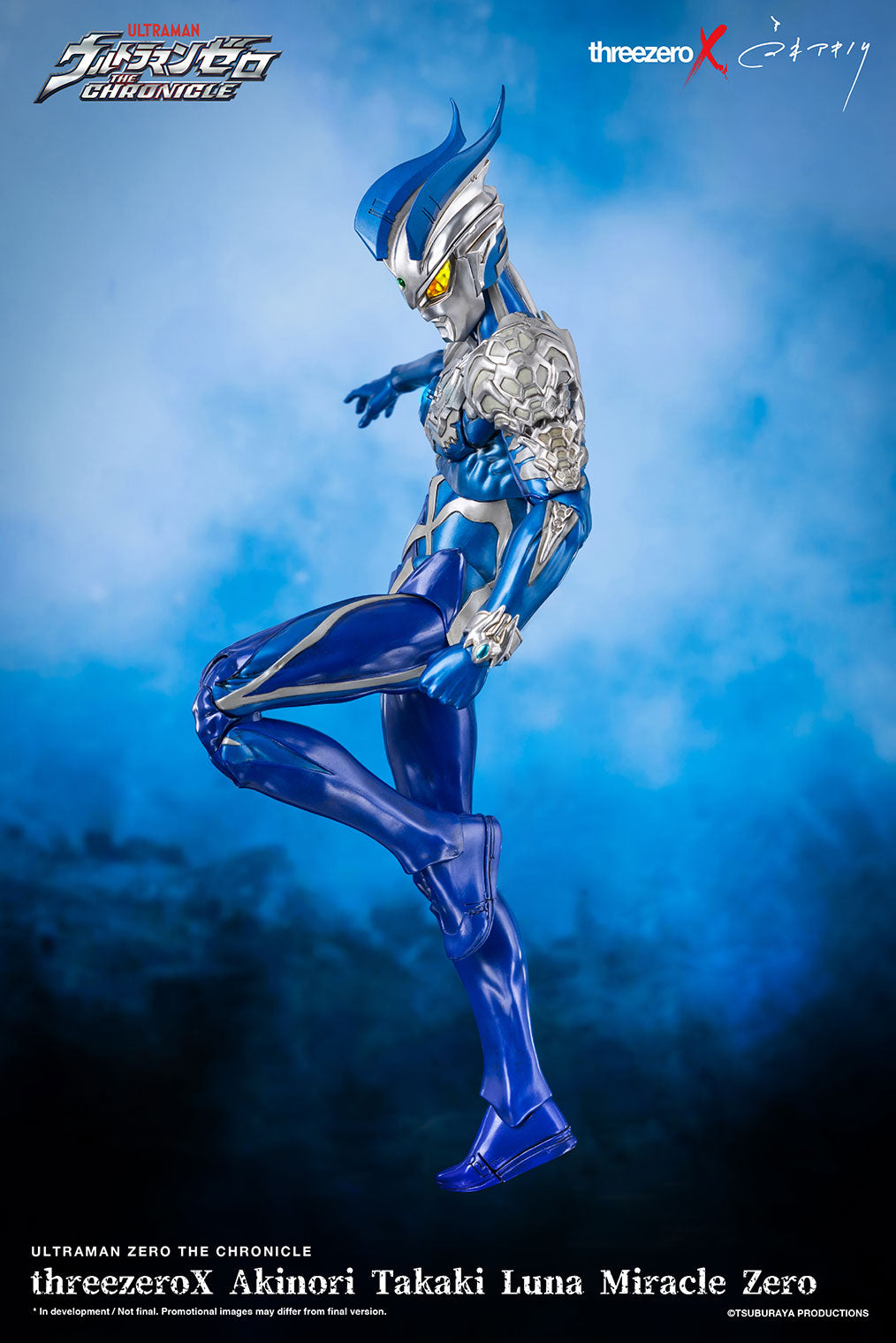 Ultraman Zero THE CHRONICLE threezeroX Akinori Takaki Luna Miracle Zero