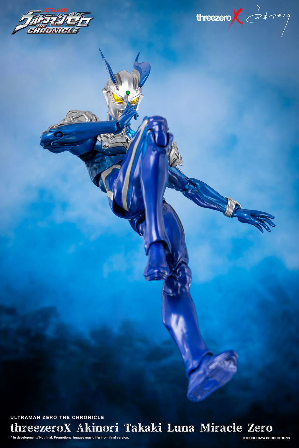 Ultraman Zero THE CHRONICLE threezeroX Akinori Takaki Luna Miracle Zero