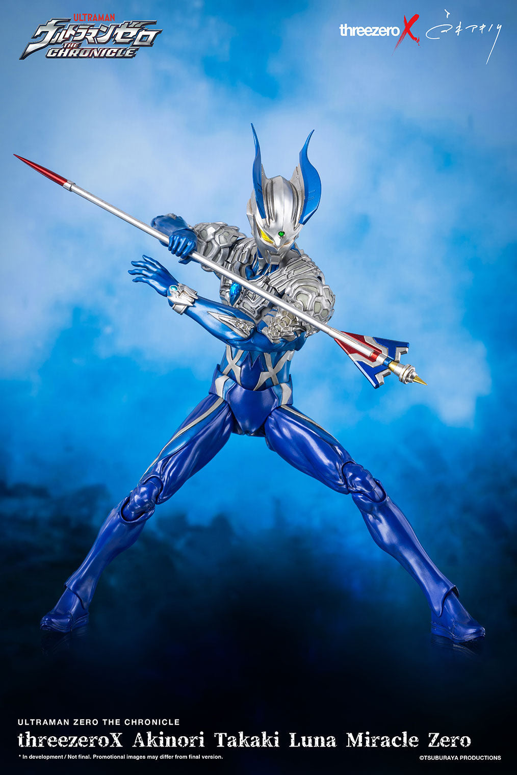 Ultraman Zero THE CHRONICLE threezeroX Akinori Takaki Luna Miracle Zero