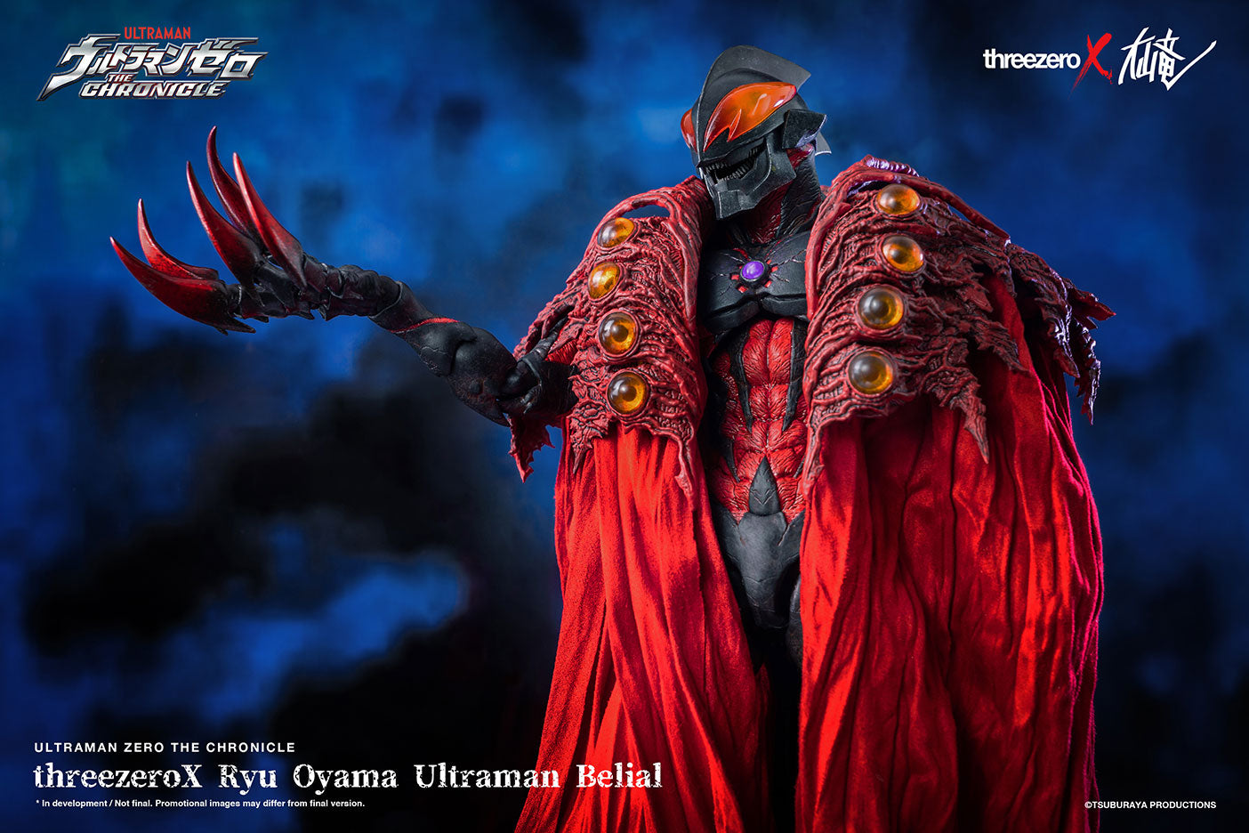 Ultraman - Ryu Oyama Ultraman Belial threezeroX