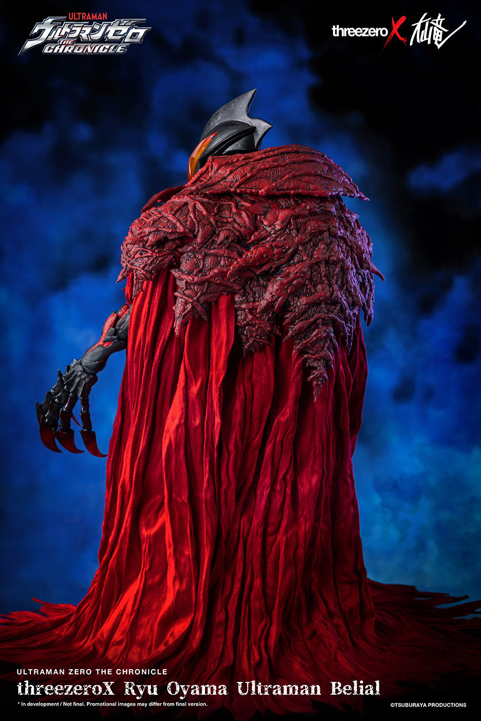 Ultraman - Ryu Oyama Ultraman Belial threezeroX