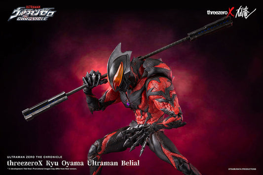 Ultraman - Ryu Oyama Ultraman Belial threezeroX