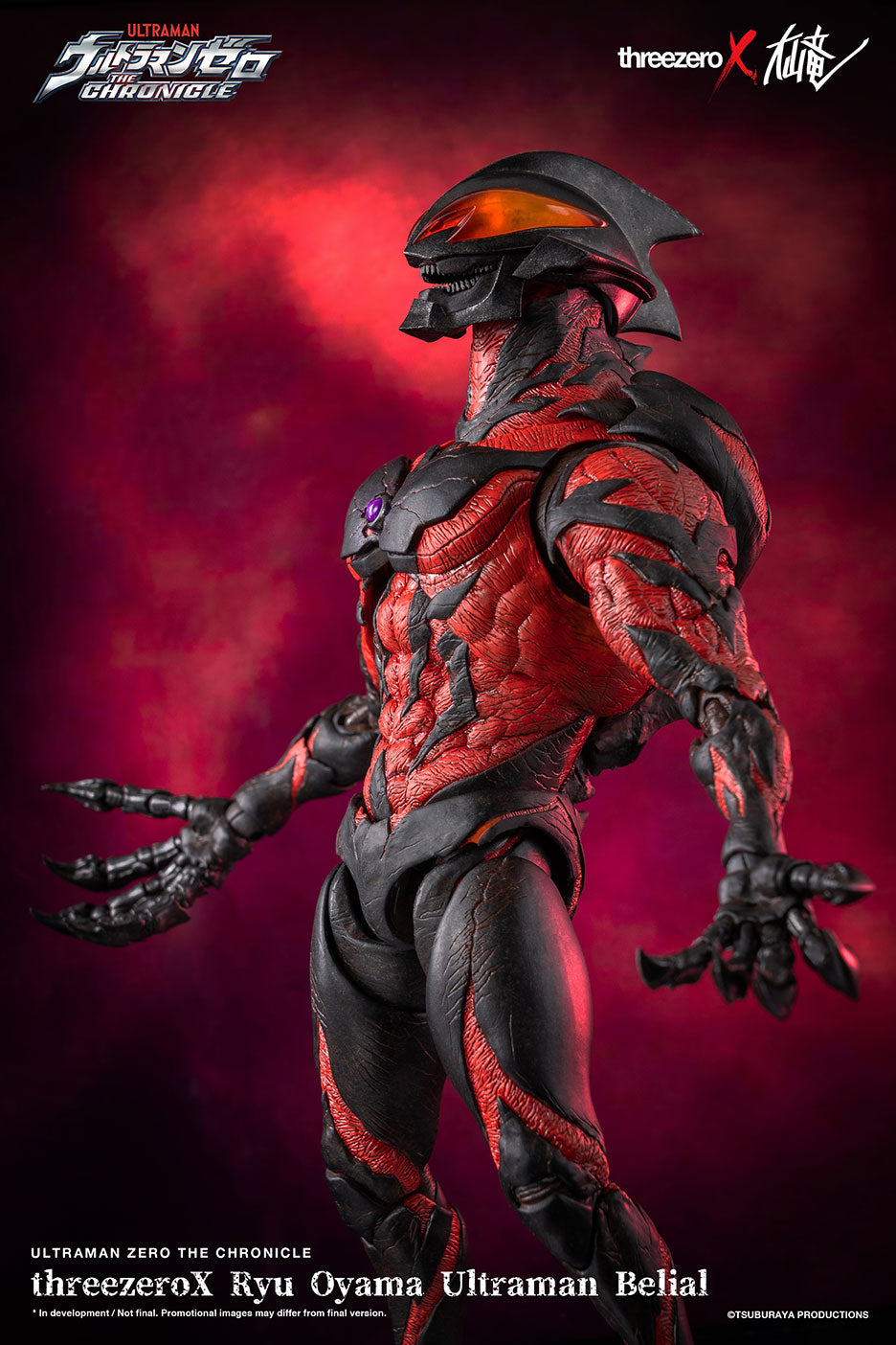 Ultraman - Ryu Oyama Ultraman Belial threezeroX