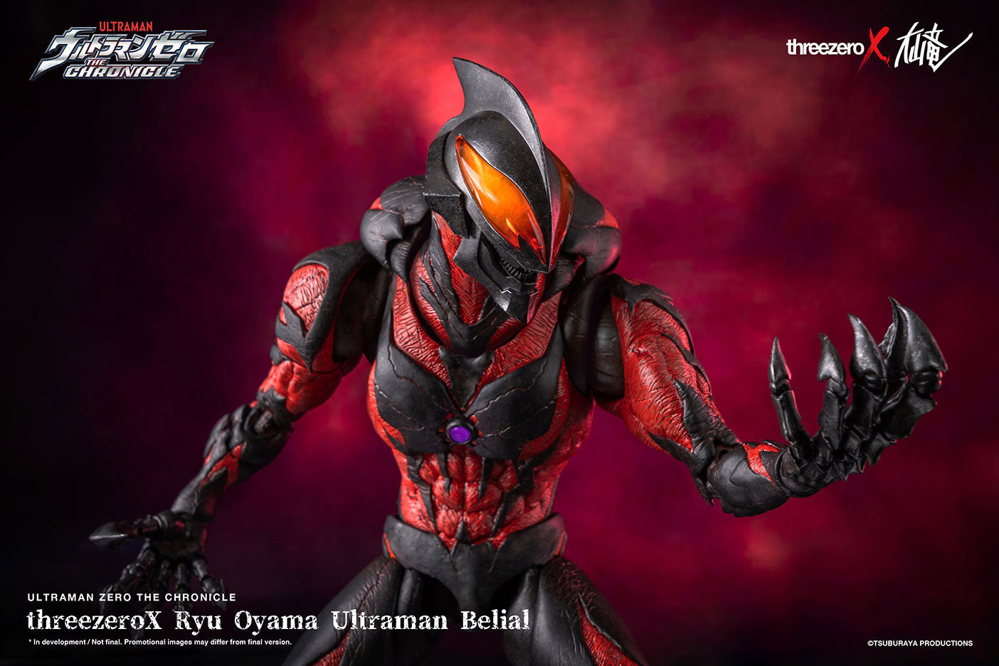 Ultraman - Ryu Oyama Ultraman Belial threezeroX