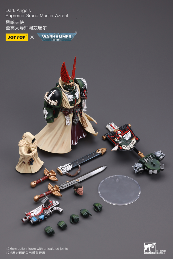Warhammer 40K - Dark Angels - Supreme Grand Master Azrael