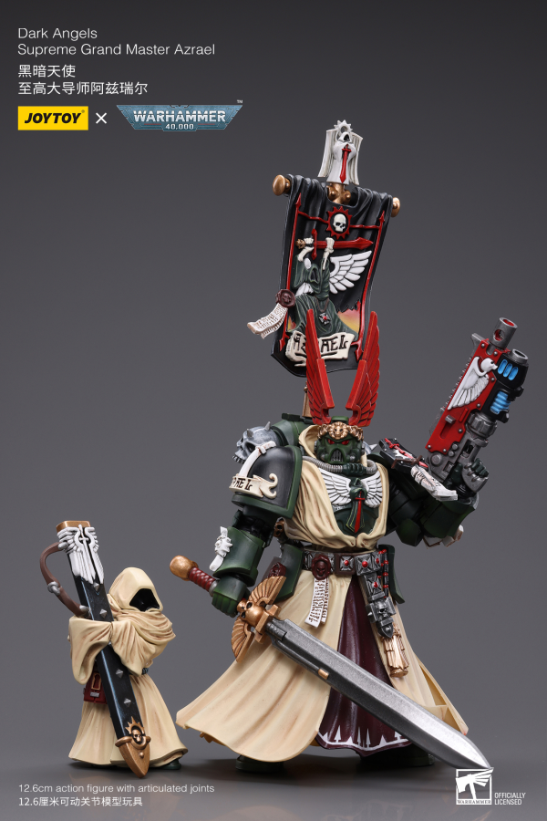 Warhammer 40K - Dark Angels - Supreme Grand Master Azrael