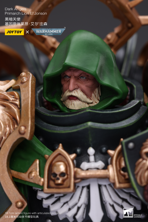 Warhammer 40k - Dark Angels - Primarch Lion El'Jonson
