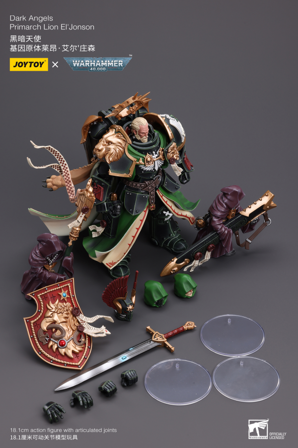 Warhammer 40k - Dark Angels - Primarch Lion El'Jonson