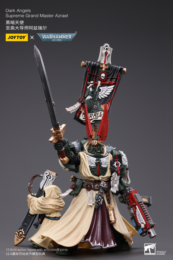 Warhammer 40K - Dark Angels - Supreme Grand Master Azrael