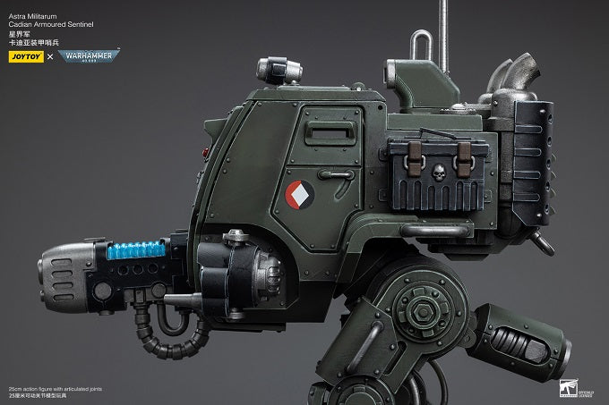 Warhammer 40K Astra Militarum Cadian Armoured Sentinel