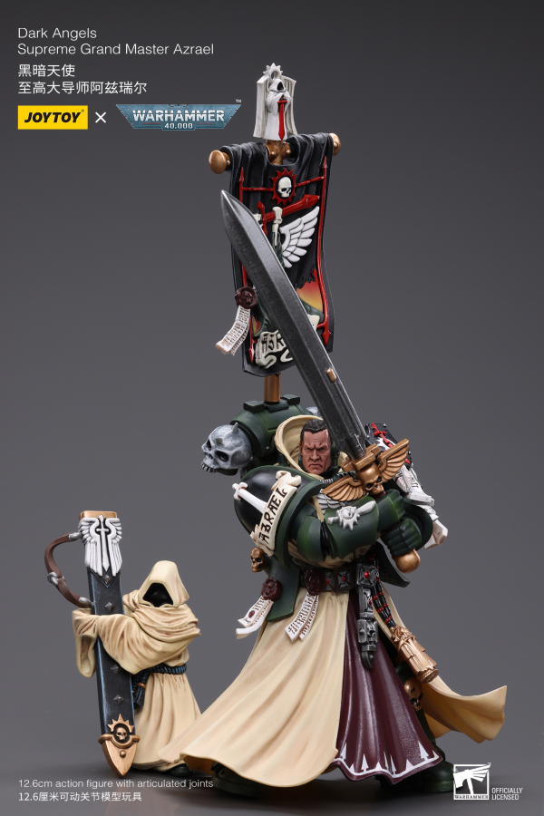 Warhammer 40K - Dark Angels - Supreme Grand Master Azrael