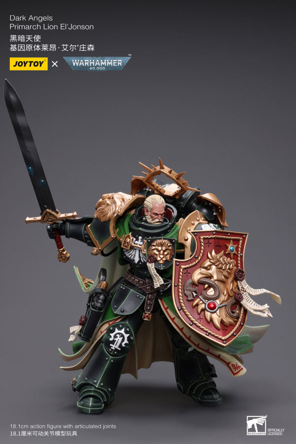 Warhammer 40k - Dark Angels - Primarch Lion El'Jonson