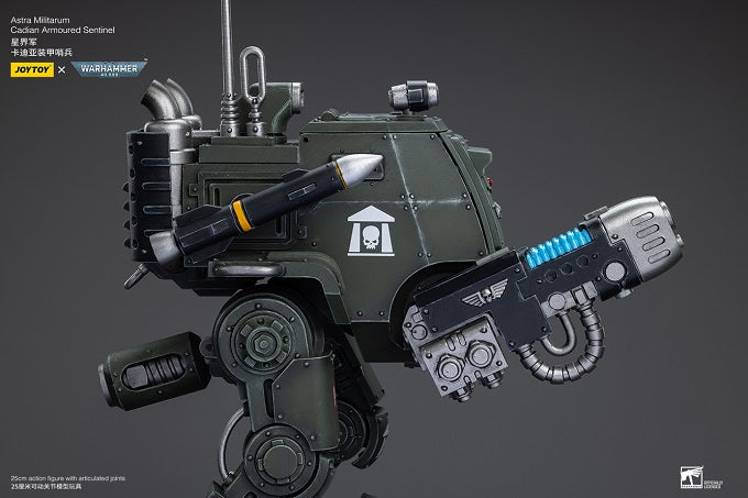 Warhammer 40K Astra Militarum Cadian Armoured Sentinel
