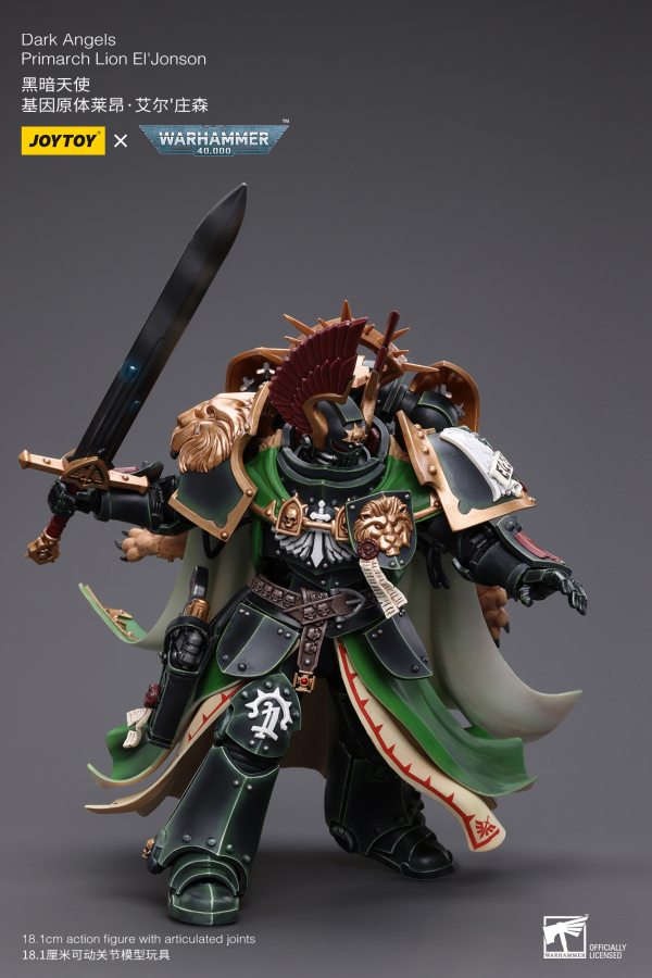 Warhammer 40k - Dark Angels - Primarch Lion El'Jonson