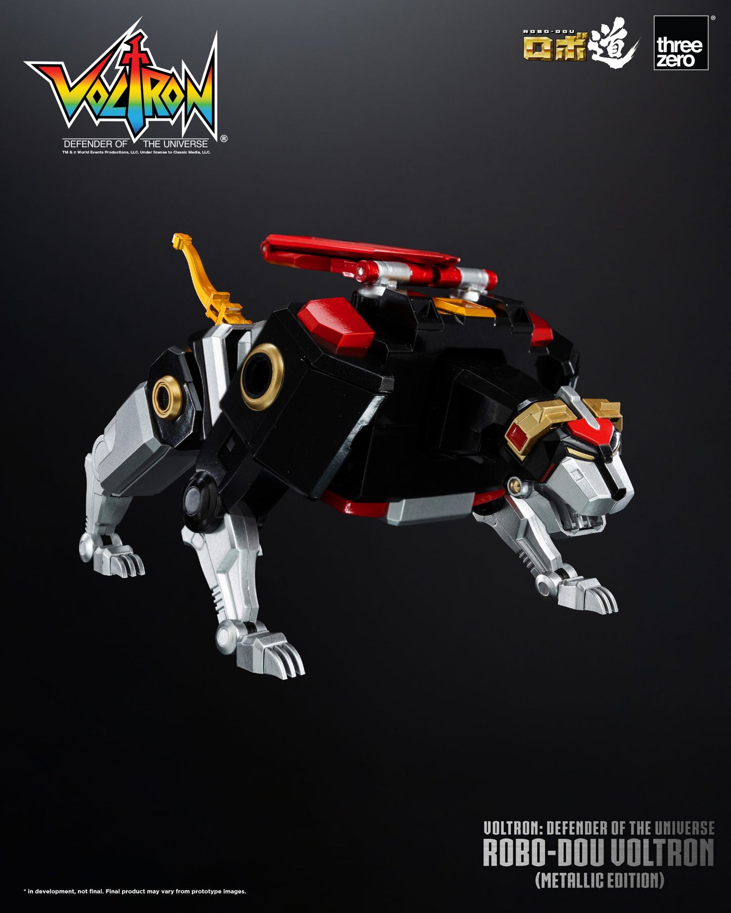 Voltron: Defender of the Universe ROBO-DOU Voltron (Metallic Edition)