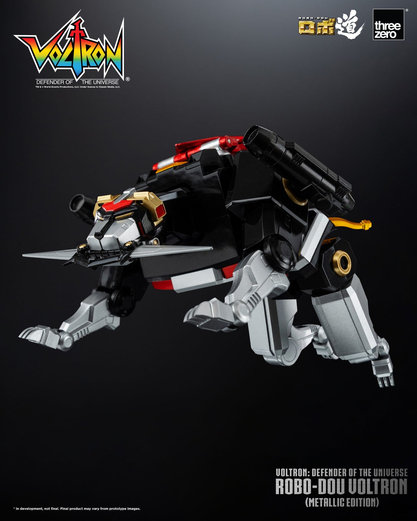 Voltron: Defender of the Universe ROBO-DOU Voltron (Metallic Edition)