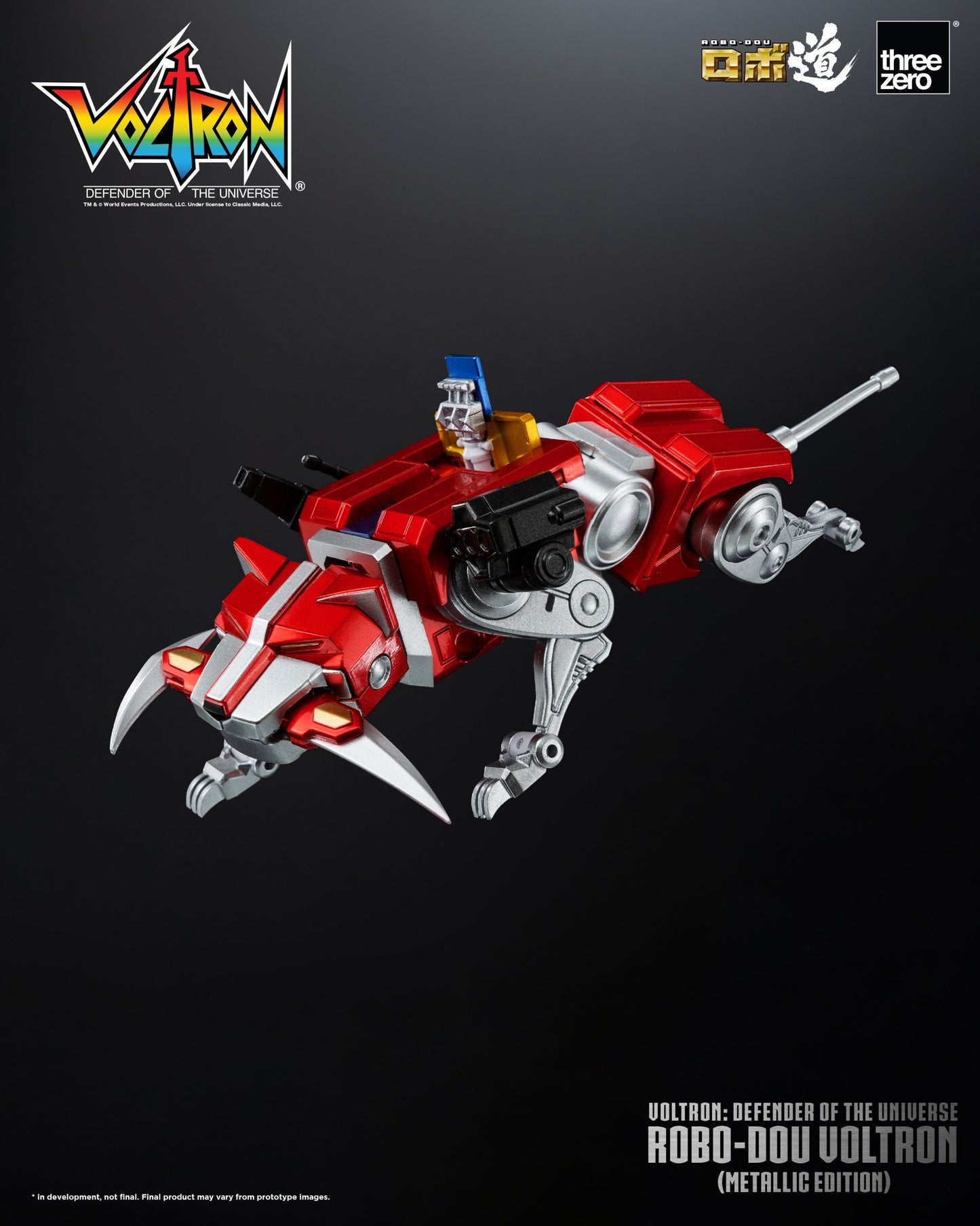 Voltron: Defender of the Universe ROBO-DOU Voltron (Metallic Edition)
