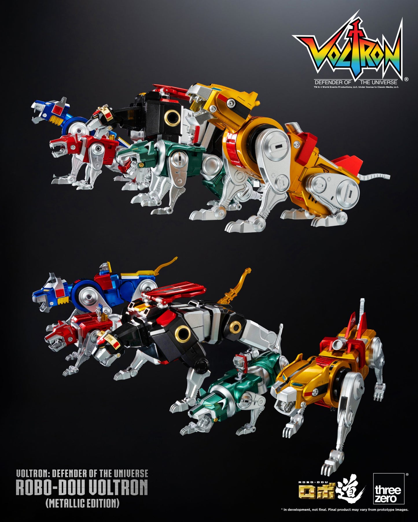 Voltron: Defender of the Universe ROBO-DOU Voltron (Metallic Edition)
