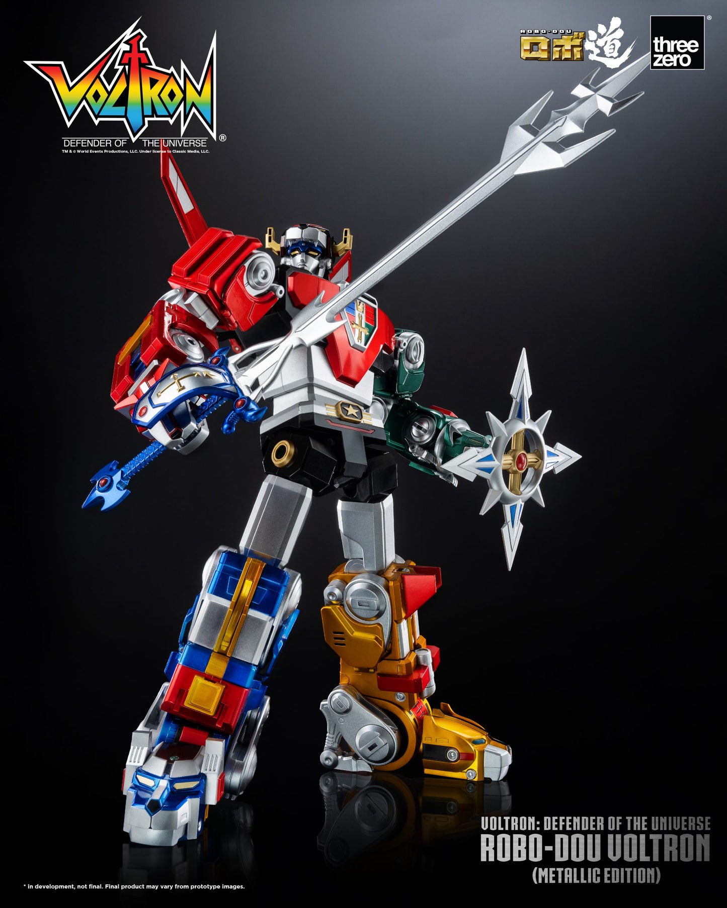 Voltron: Defender of the Universe ROBO-DOU Voltron (Metallic Edition)